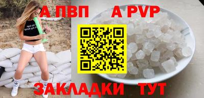 герыч Моздок