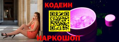 индика Мариинск