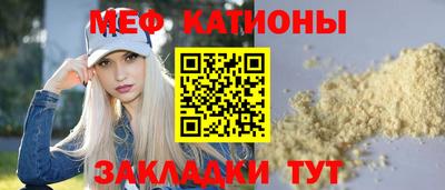 герыч Моздок