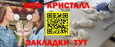 герыч Моздок