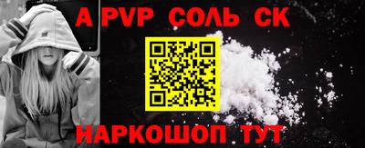 твердый Можайск