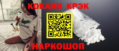 твердый Можайск