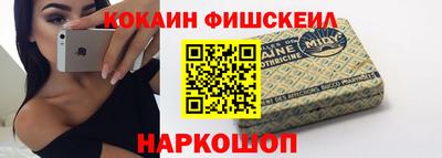 индика Мариинск