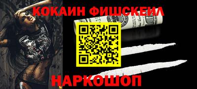 индика Мариинск