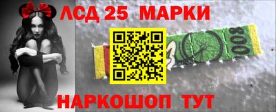 твердый Можайск