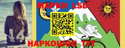 мефедрон VHQ Малгобек