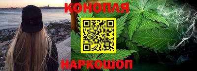 мефедрон VHQ Малгобек