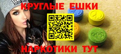 твердый Можайск