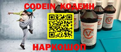 герыч Моздок