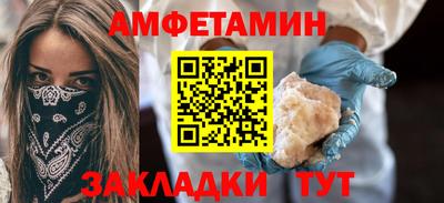 твердый Можайск