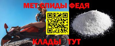 герыч Моздок