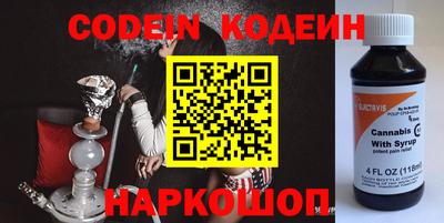 гашик Малоярославец