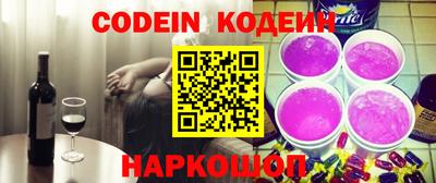 индика Мариинск