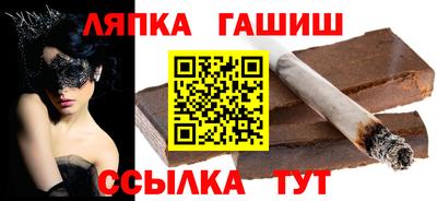 индика Мариинск